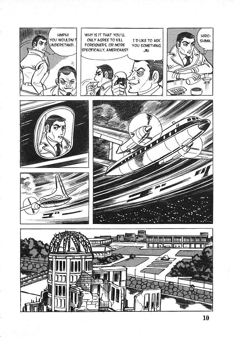 Kuroi Ame ni Utarete Chapter 1 page 8 - Chapter 1