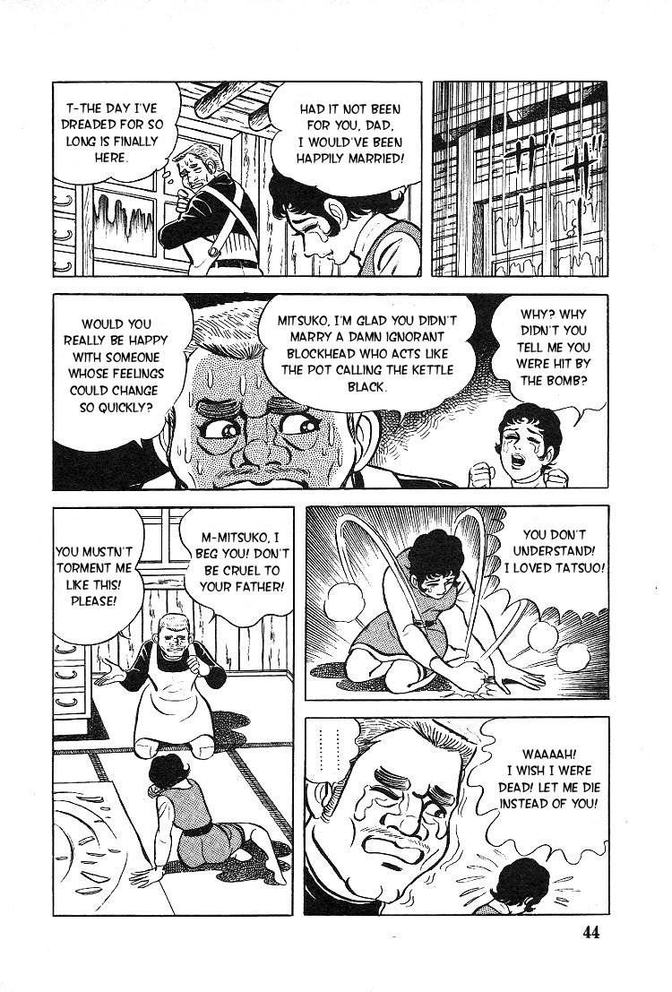 Kuroi Ame ni Utarete Chapter 2 page 12 - Chapter 2