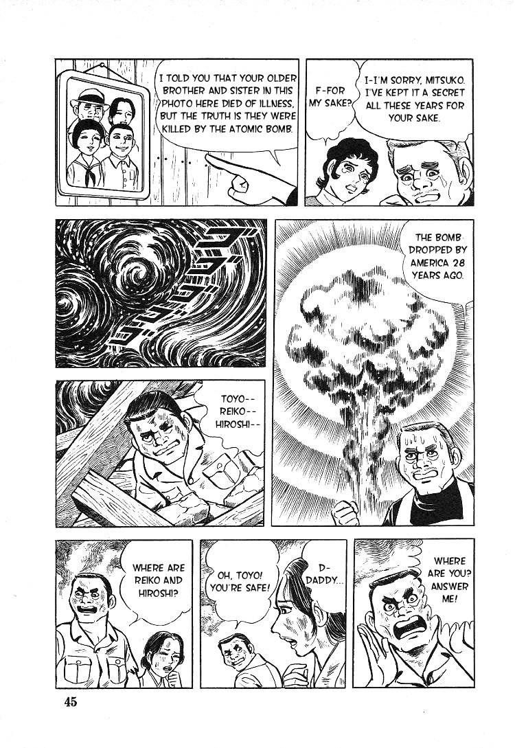 Kuroi Ame ni Utarete Chapter 2 page 13 - Chapter 2