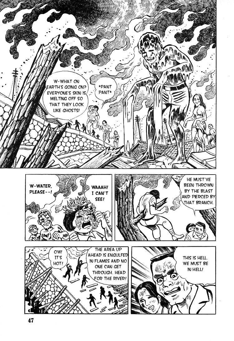 Kuroi Ame ni Utarete Chapter 2 page 15 - Chapter 2