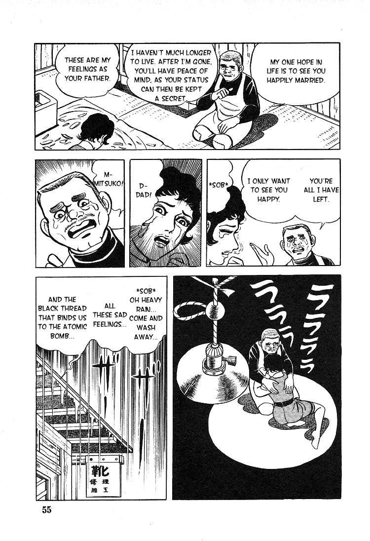 Kuroi Ame ni Utarete Chapter 2 page 23 - Chapter 2