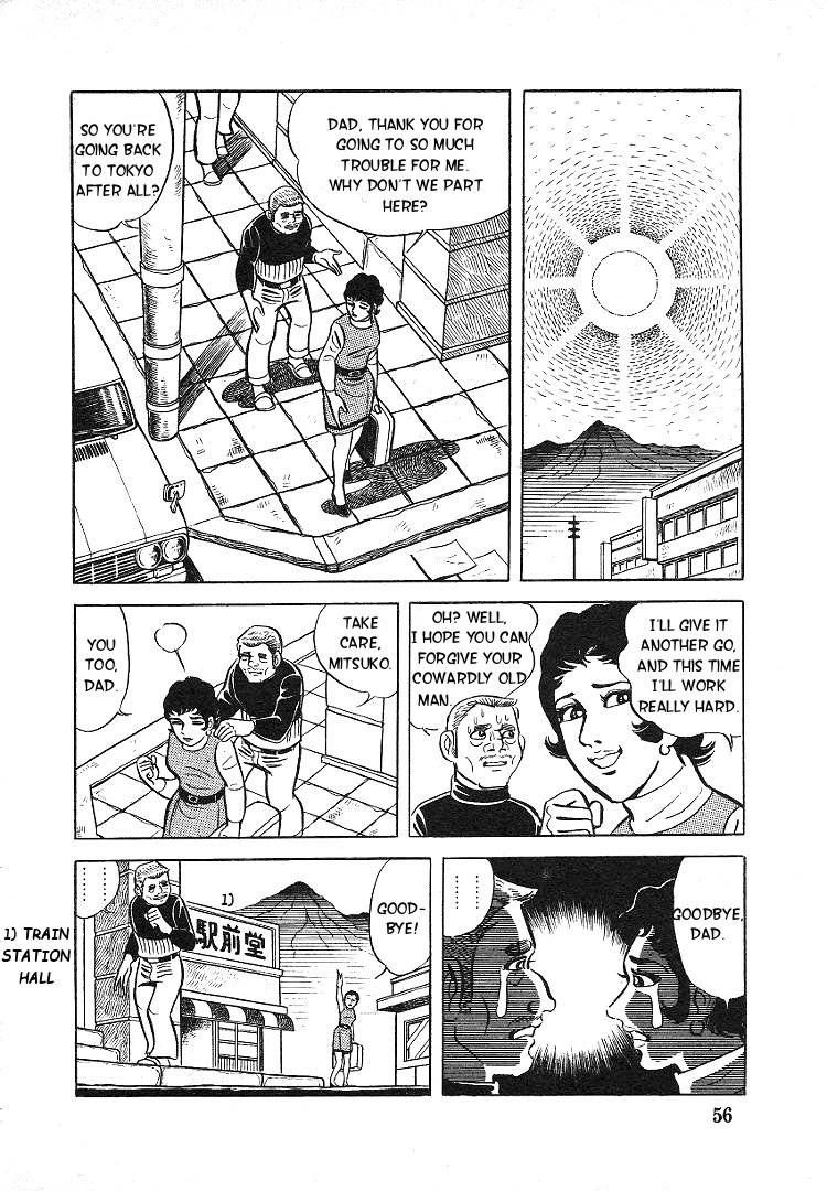 Kuroi Ame ni Utarete Chapter 2 page 24 - Chapter 2