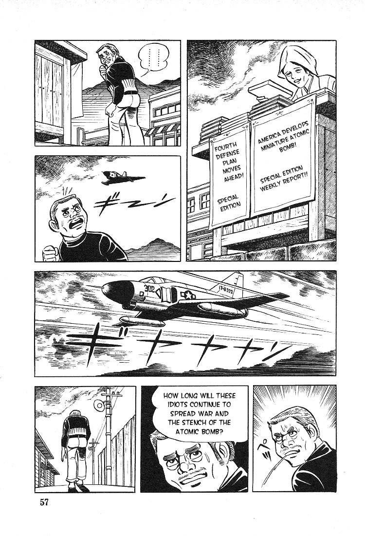 Kuroi Ame ni Utarete Chapter 2 page 25 - Chapter 2