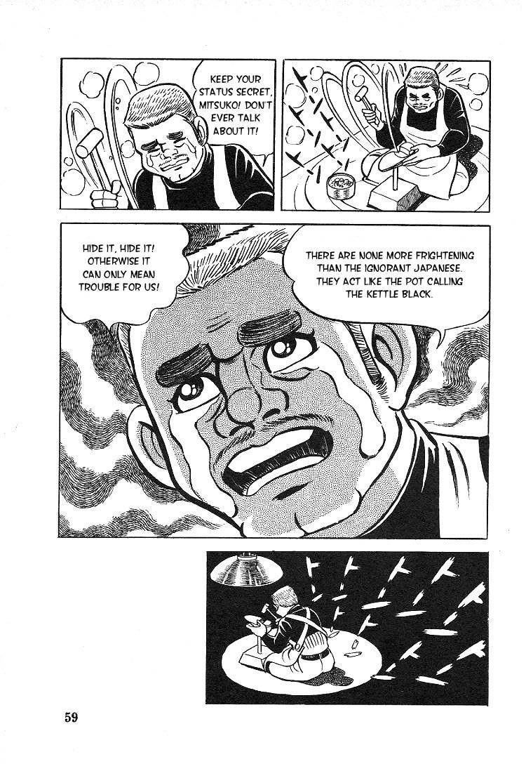 Kuroi Ame ni Utarete Chapter 2 page 27 - Chapter 2