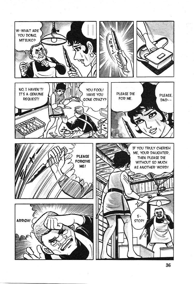 Kuroi Ame ni Utarete Chapter 2 page 4 - Chapter 2