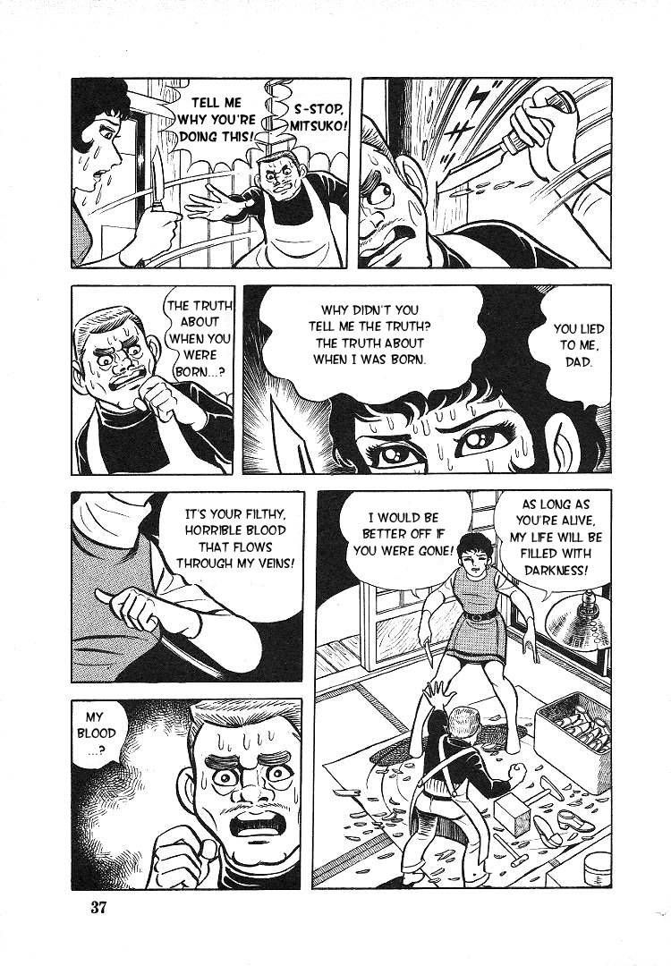 Kuroi Ame ni Utarete Chapter 2 page 5 - Chapter 2