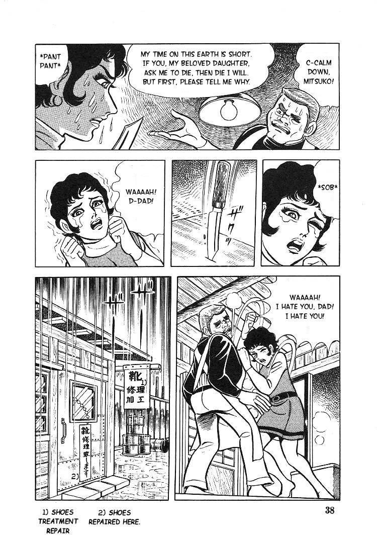 Kuroi Ame ni Utarete Chapter 2 page 6 - Chapter 2