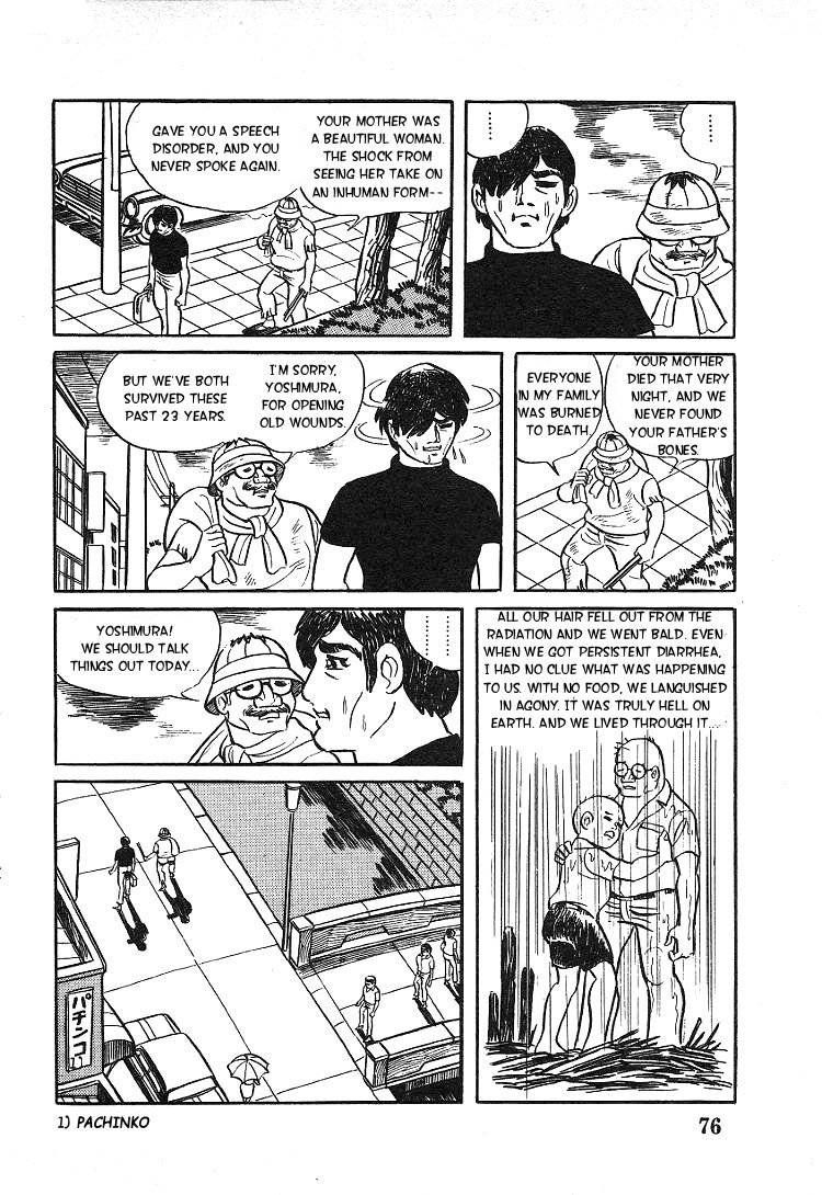 Kuroi Ame ni Utarete Chapter 3 page 14 - Chapter 3