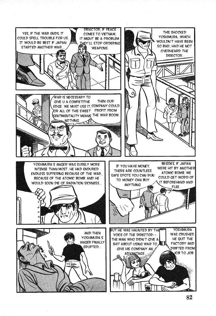 Kuroi Ame ni Utarete Chapter 3 page 20 - Chapter 3