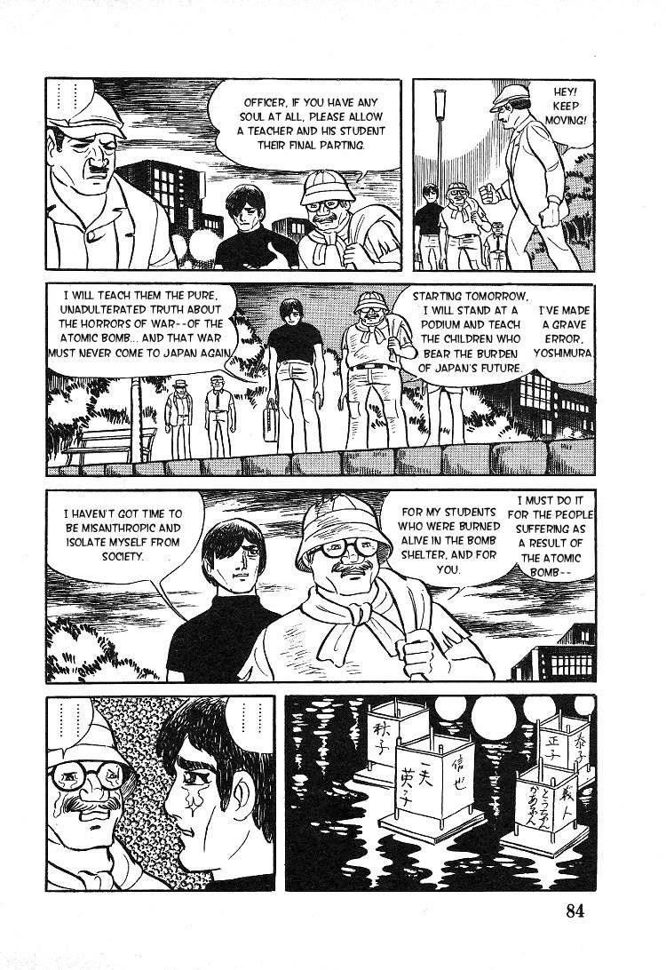 Kuroi Ame ni Utarete Chapter 3 page 22 - Chapter 3