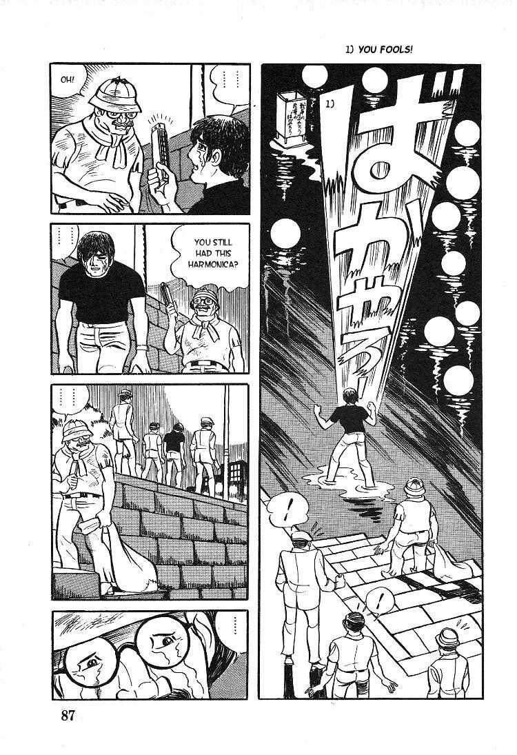 Kuroi Ame ni Utarete Chapter 3 page 25 - Chapter 3