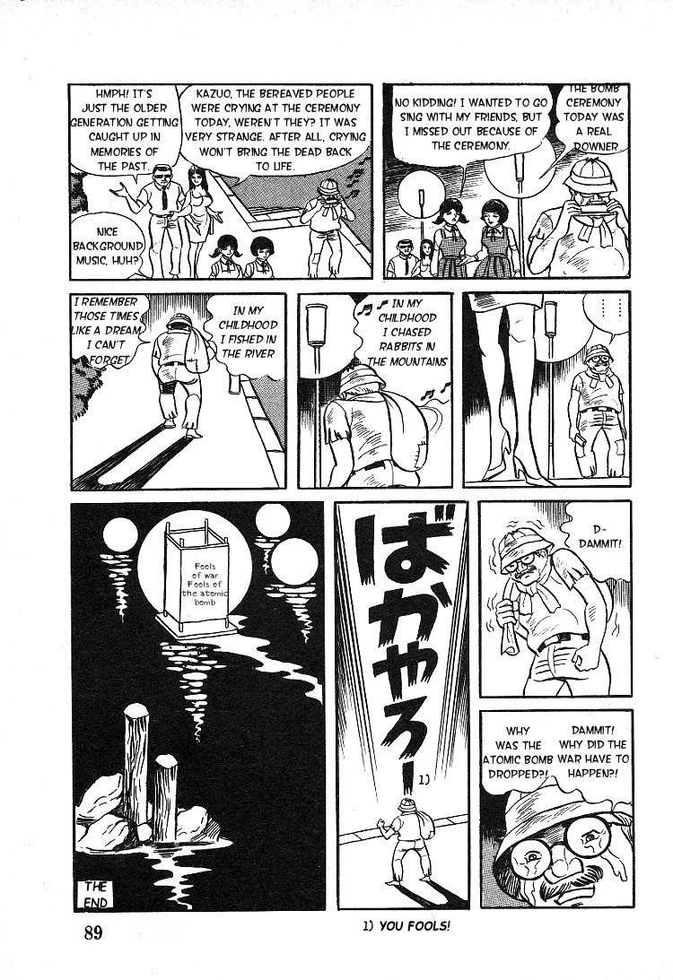 Kuroi Ame ni Utarete Chapter 3 page 27 - Chapter 3