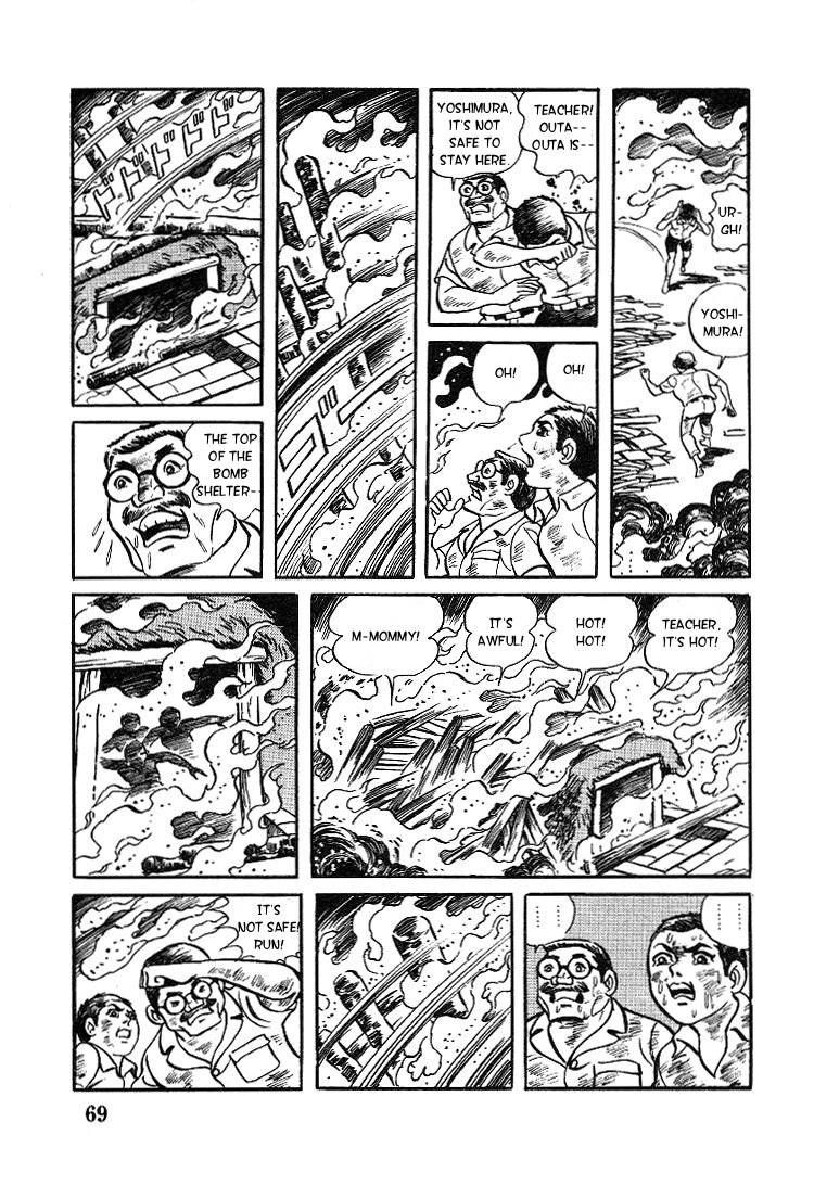 Kuroi Ame ni Utarete Chapter 3 page 7 - Chapter 3