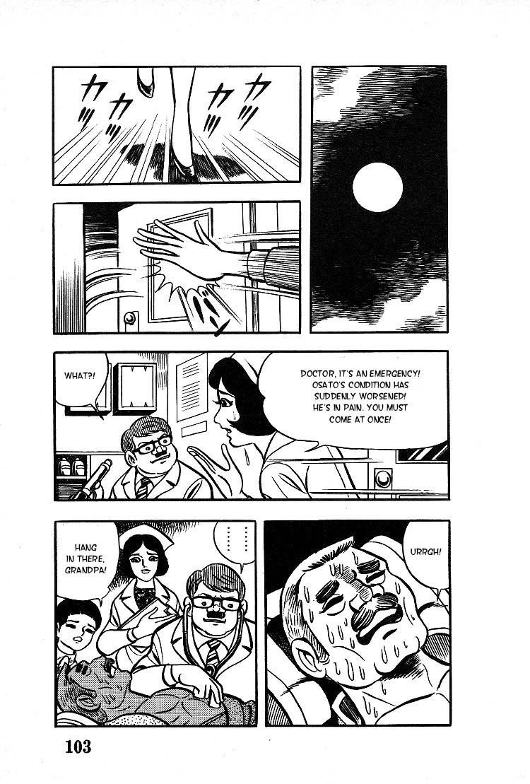 Kuroi Ame ni Utarete Chapter 4 page 13 - Chapter 4