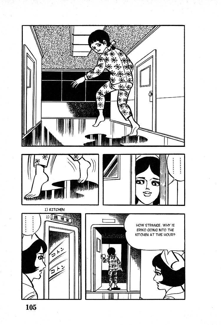 Kuroi Ame ni Utarete Chapter 4 page 15 - Chapter 4