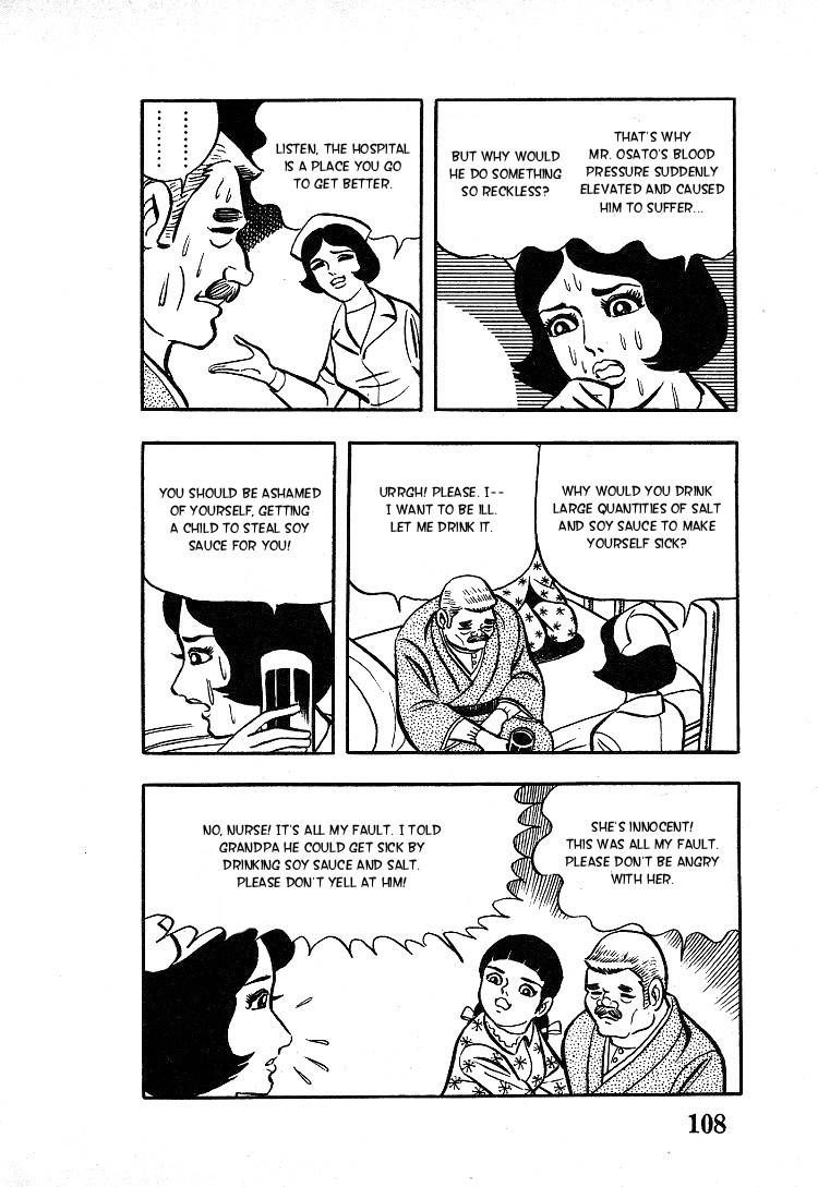 Kuroi Ame ni Utarete Chapter 4 page 18 - Chapter 4