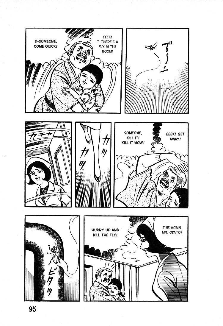 Kuroi Ame ni Utarete Chapter 4 page 5 - Chapter 4