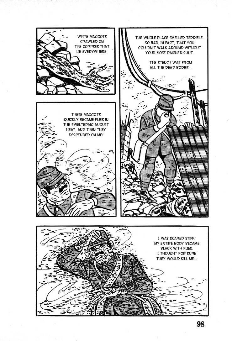 Kuroi Ame ni Utarete Chapter 4 page 8 - Chapter 4