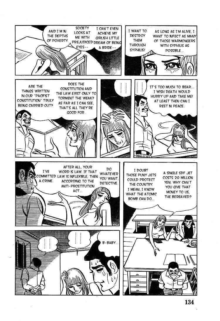 Kuroi Ame ni Utarete Chapter 5 page 18 - Chapter 5