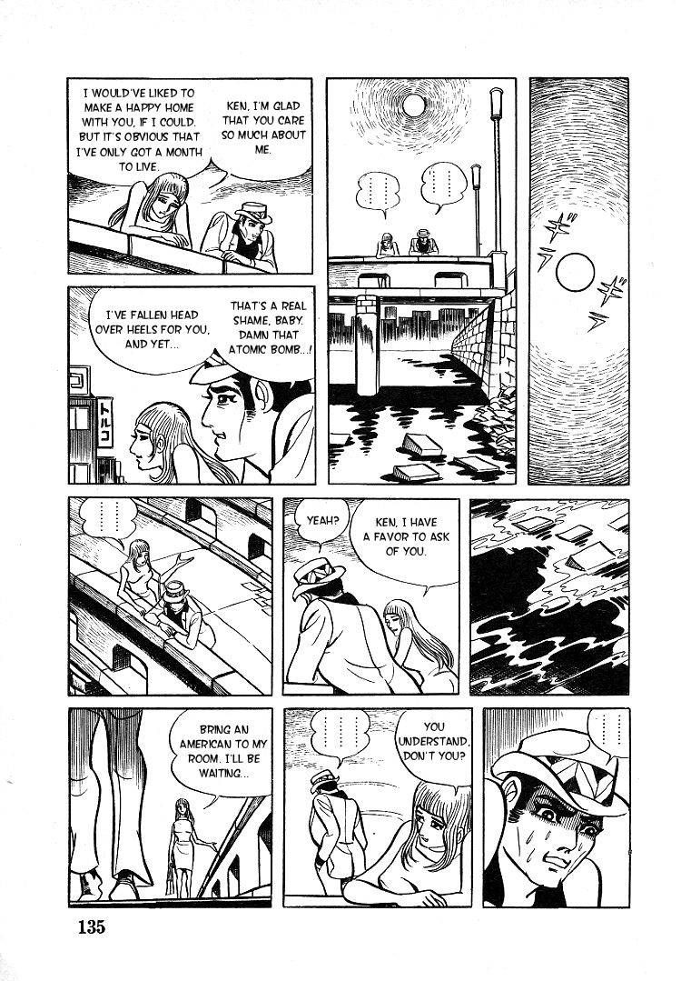 Kuroi Ame ni Utarete Chapter 5 page 19 - Chapter 5