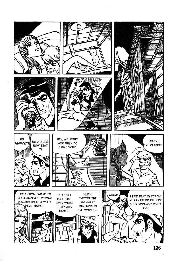 Kuroi Ame ni Utarete Chapter 5 page 20 - Chapter 5