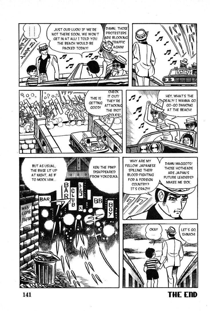 Kuroi Ame ni Utarete Chapter 5 page 25 - Chapter 5
