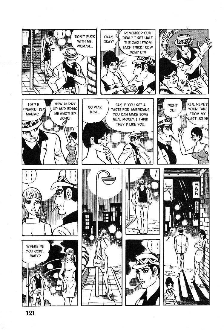 Kuroi Ame ni Utarete Chapter 5 page 5 - Chapter 5