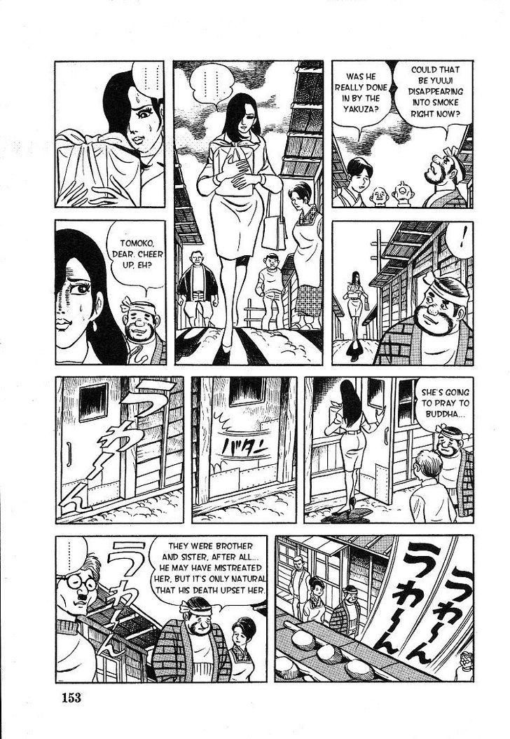 Kuroi Ame ni Utarete Chapter 6 page 10 - Chapter 6