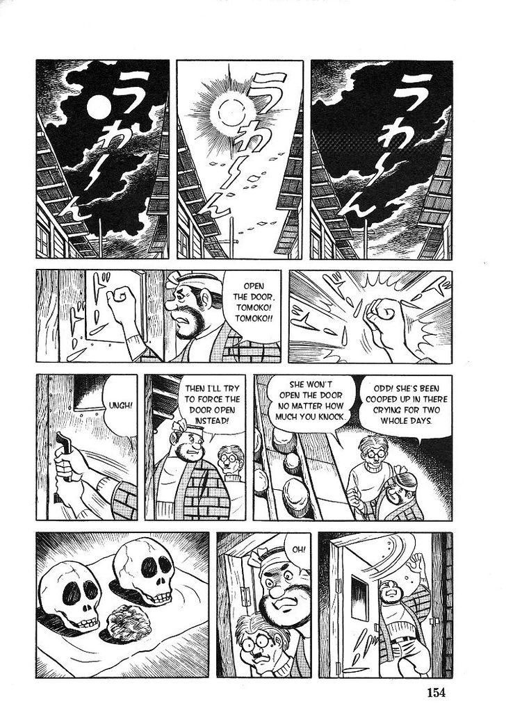 Kuroi Ame ni Utarete Chapter 6 page 11 - Chapter 6