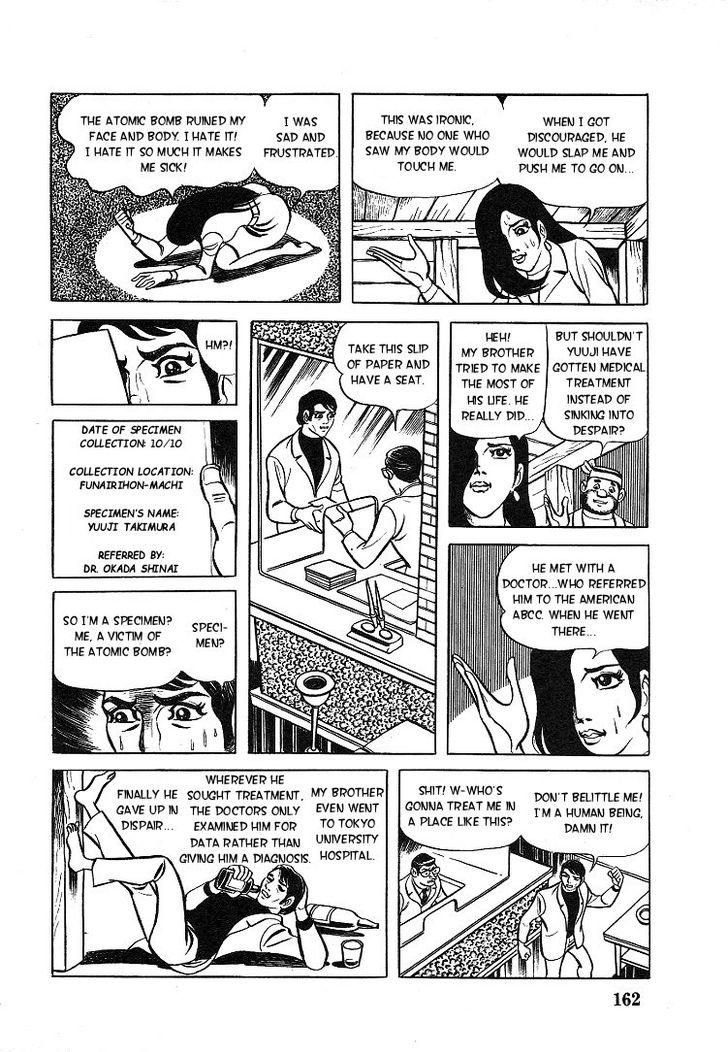 Kuroi Ame ni Utarete Chapter 6 page 19 - Chapter 6
