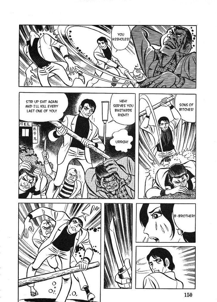 Kuroi Ame ni Utarete Chapter 6 page 7 - Chapter 6