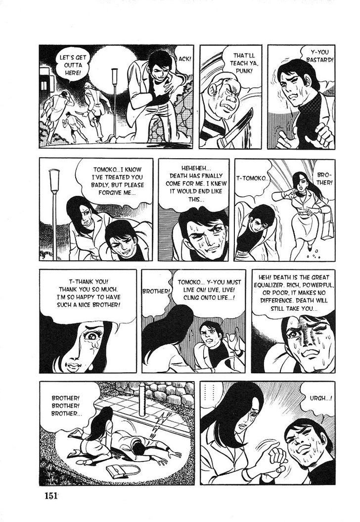 Kuroi Ame ni Utarete Chapter 6 page 8 - Chapter 6