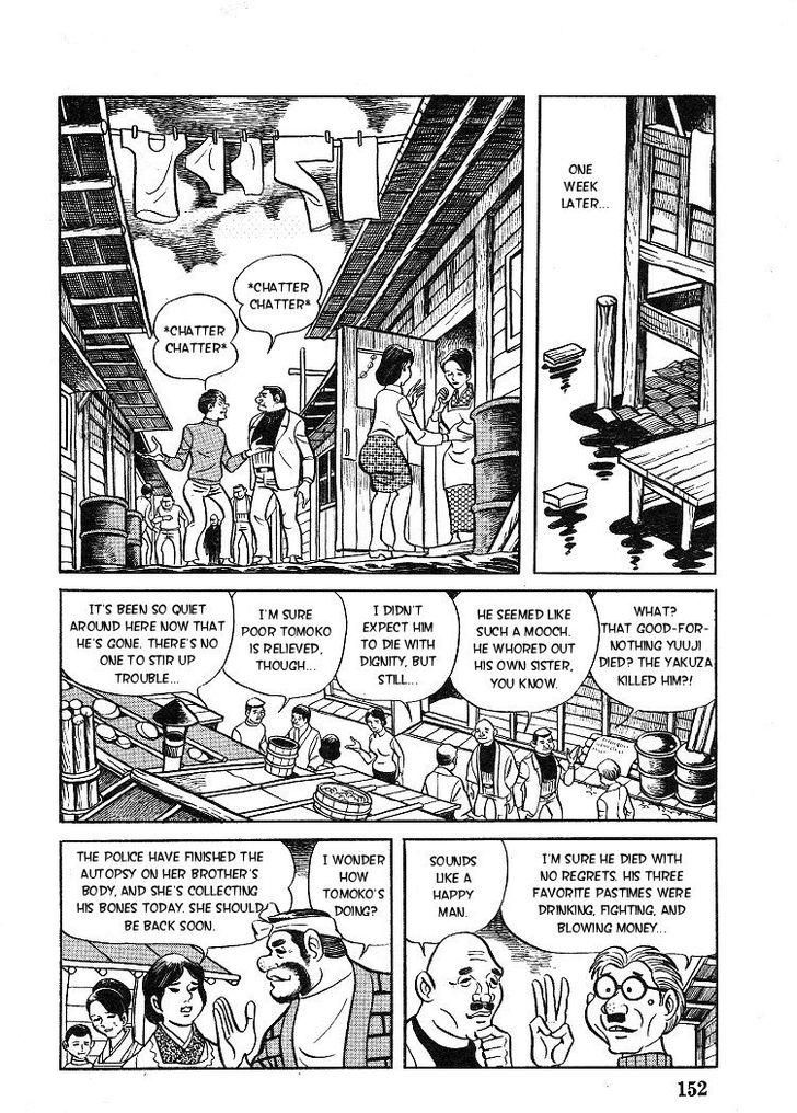 Kuroi Ame ni Utarete Chapter 6 page 9 - Chapter 6