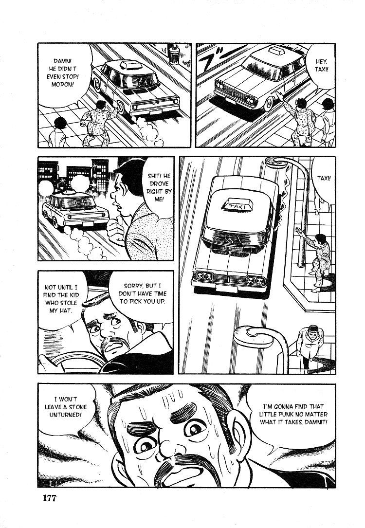 Kuroi Ame ni Utarete Chapter 7 page 13 - Chapter 7