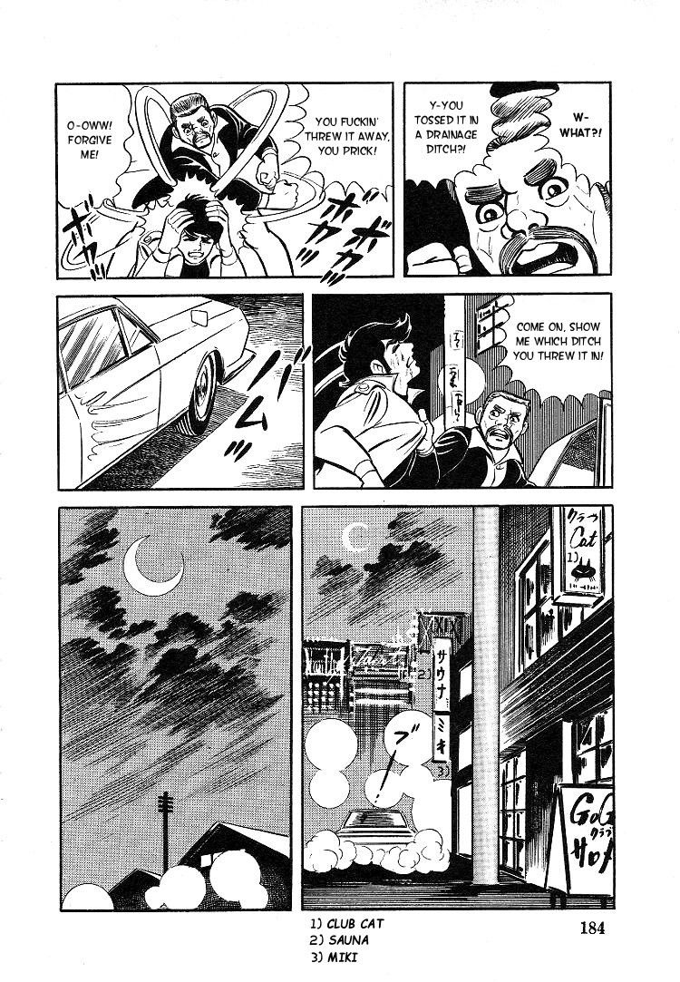 Kuroi Ame ni Utarete Chapter 7 page 20 - Chapter 7