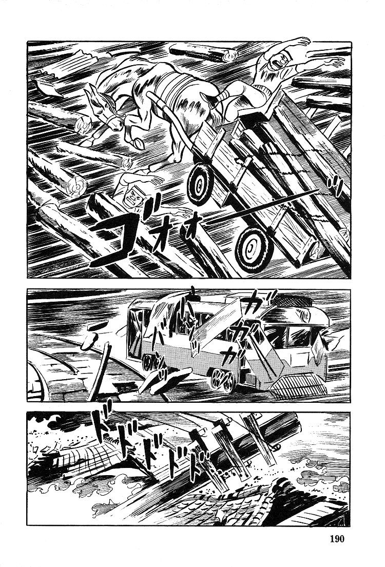 Kuroi Ame ni Utarete Chapter 7 page 26 - Chapter 7