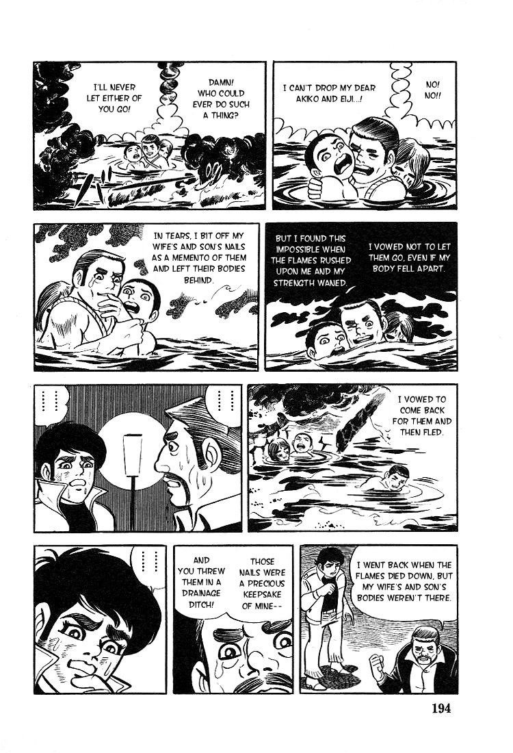 Kuroi Ame ni Utarete Chapter 7 page 30 - Chapter 7