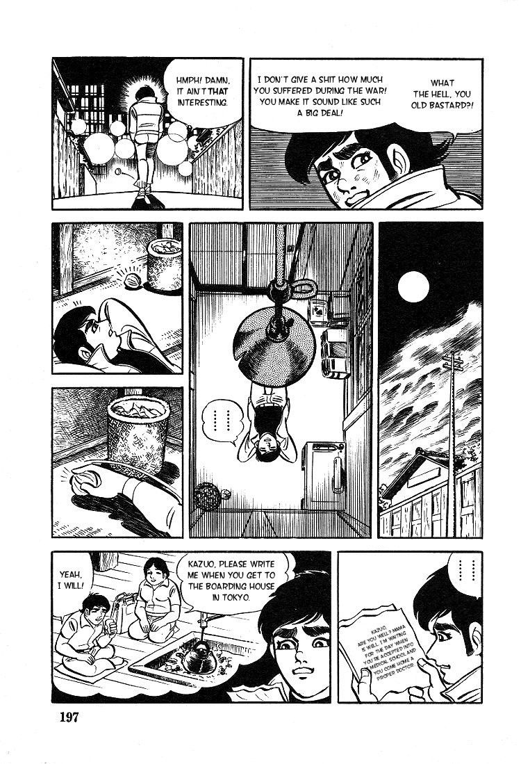 Kuroi Ame ni Utarete Chapter 7 page 33 - Chapter 7