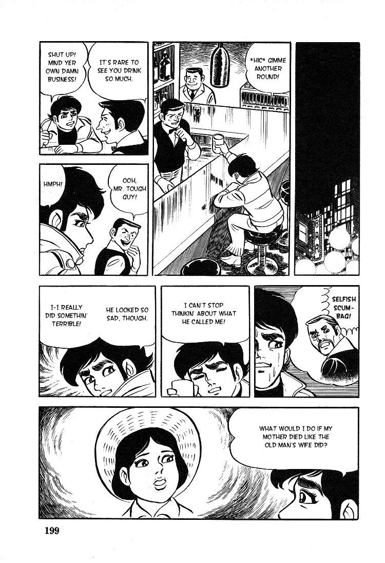Kuroi Ame ni Utarete Chapter 7 page 35 - Chapter 7