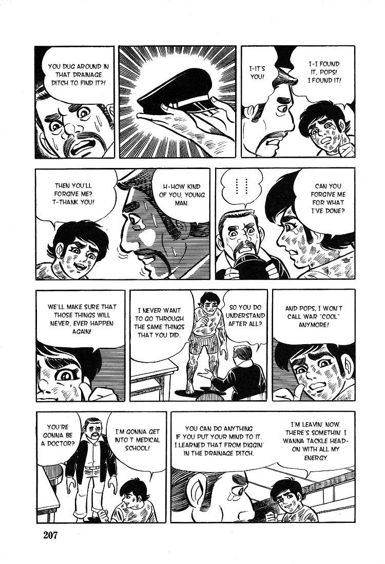 Kuroi Ame ni Utarete Chapter 7 page 43 - Chapter 7