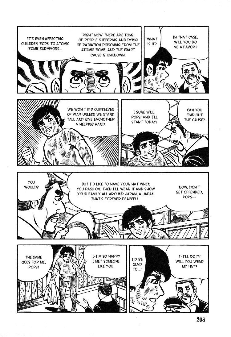Kuroi Ame ni Utarete Chapter 7 page 44 - Chapter 7