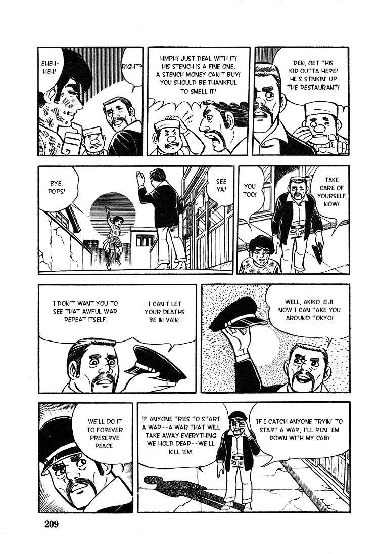 Kuroi Ame ni Utarete Chapter 7 page 45 - Chapter 7
