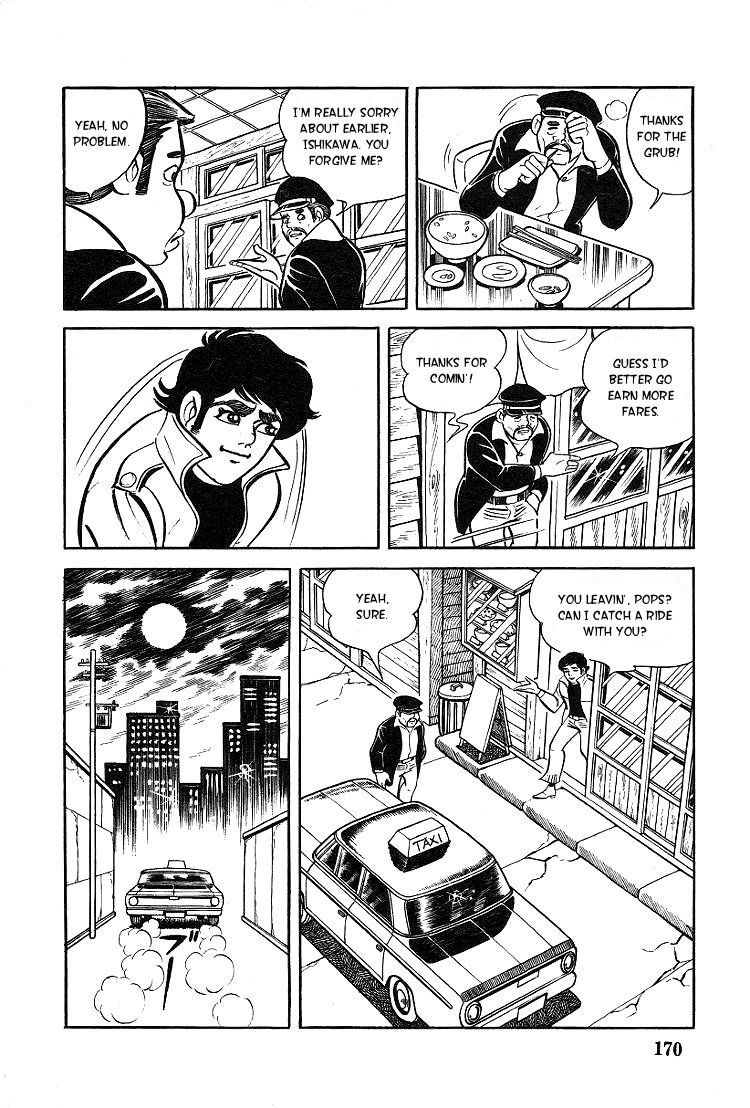 Kuroi Ame ni Utarete Chapter 7 page 6 - Chapter 7