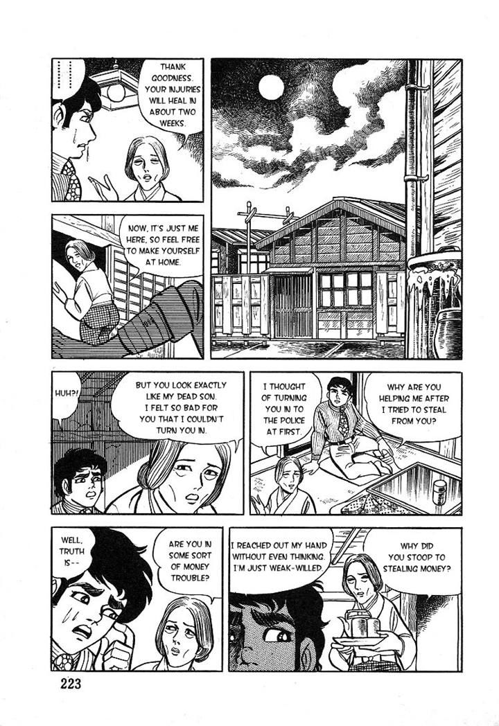 Kuroi Ame ni Utarete Chapter 8 page 13 - Chapter 8