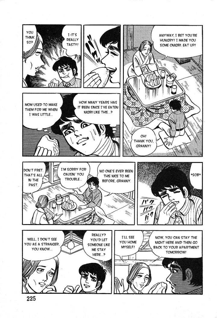 Kuroi Ame ni Utarete Chapter 8 page 15 - Chapter 8