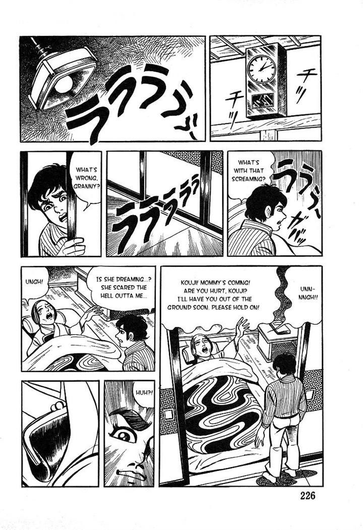 Kuroi Ame ni Utarete Chapter 8 page 16 - Chapter 8
