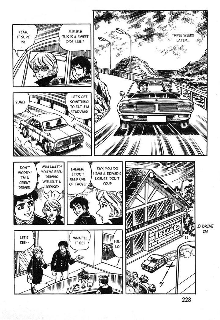Kuroi Ame ni Utarete Chapter 8 page 18 - Chapter 8
