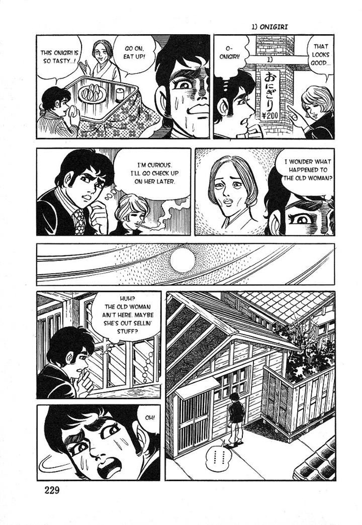 Kuroi Ame ni Utarete Chapter 8 page 19 - Chapter 8