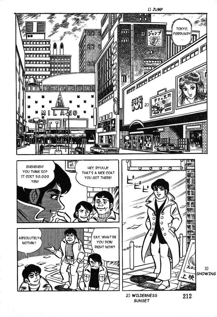 Kuroi Ame ni Utarete Chapter 8 page 2 - Chapter 8