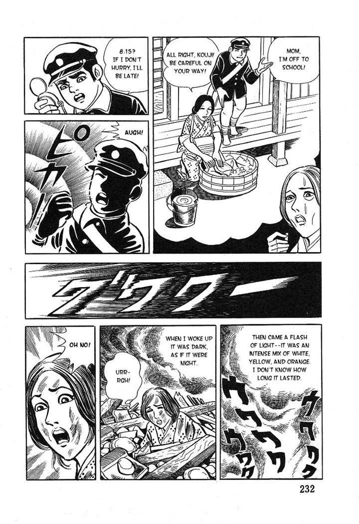 Kuroi Ame ni Utarete Chapter 8 page 22 - Chapter 8